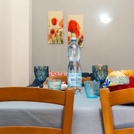 La Casa Di Nonno Eligio Дом отдыха *