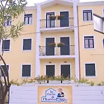 La Casa Di Nonno Eligio *